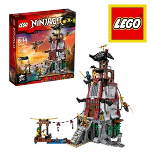 레고 닌자고 70594 등대 포위 작전