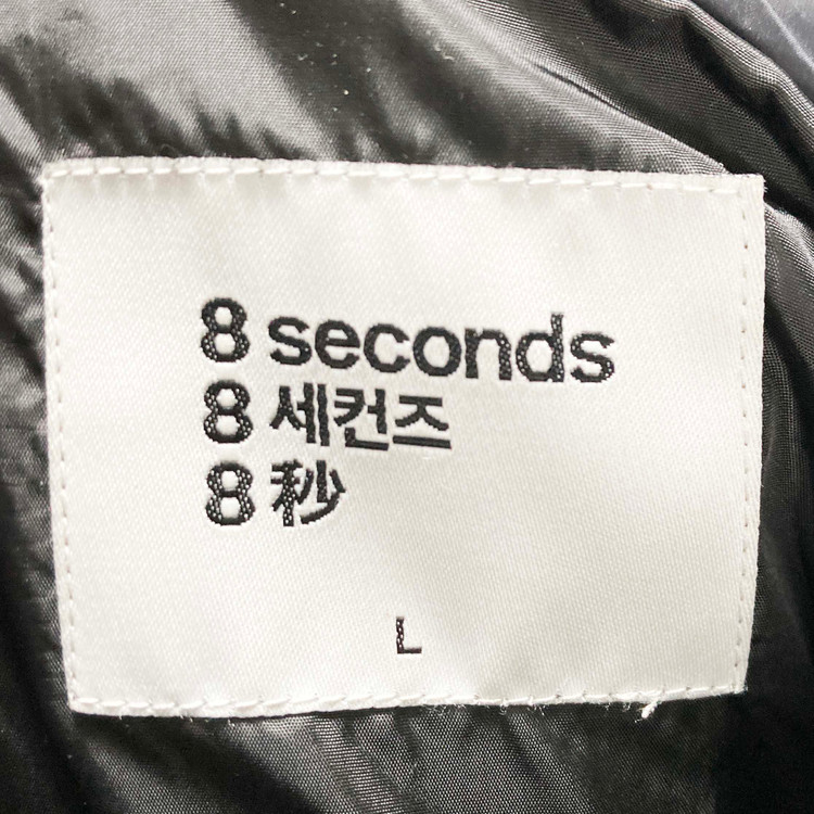 에잇세컨즈 2025 오버핏 패딩자켓 95L 진스센스--3