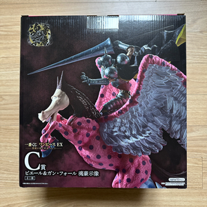 원피스 EX 제일복권 악마를 품은자들 C상 피에르,간폴