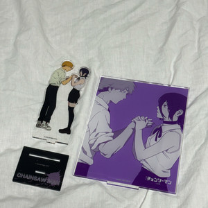 체인소맨 레제 덴지 아크릴