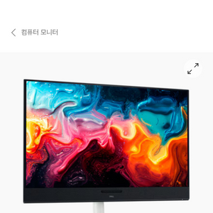 델 dell oled 4K모니터 미개봉 32인치 이미지