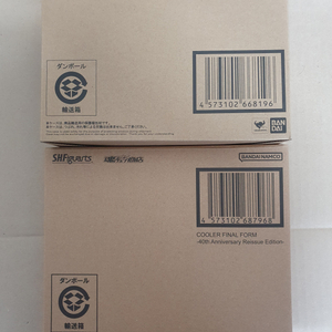 드래곤볼 SHF 블루베지트/쿠우라 최종형태 피규어 미개봉