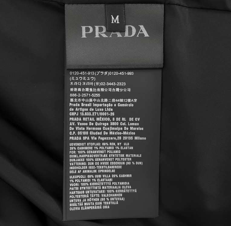 [M] 프라다 자수로고 울 캐시미어 니트 다운 후드 패딩 자켓 화이트--7