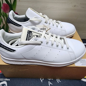 아디다스 스탠 스미스 운동화 새상품 275