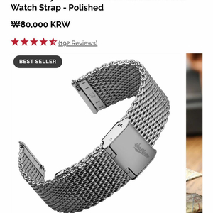 와치게코 메쉬브레이슬릿 18mm 구매해요