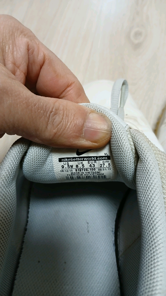 남성신발 나이키 에어 골프화겸 운동화--4