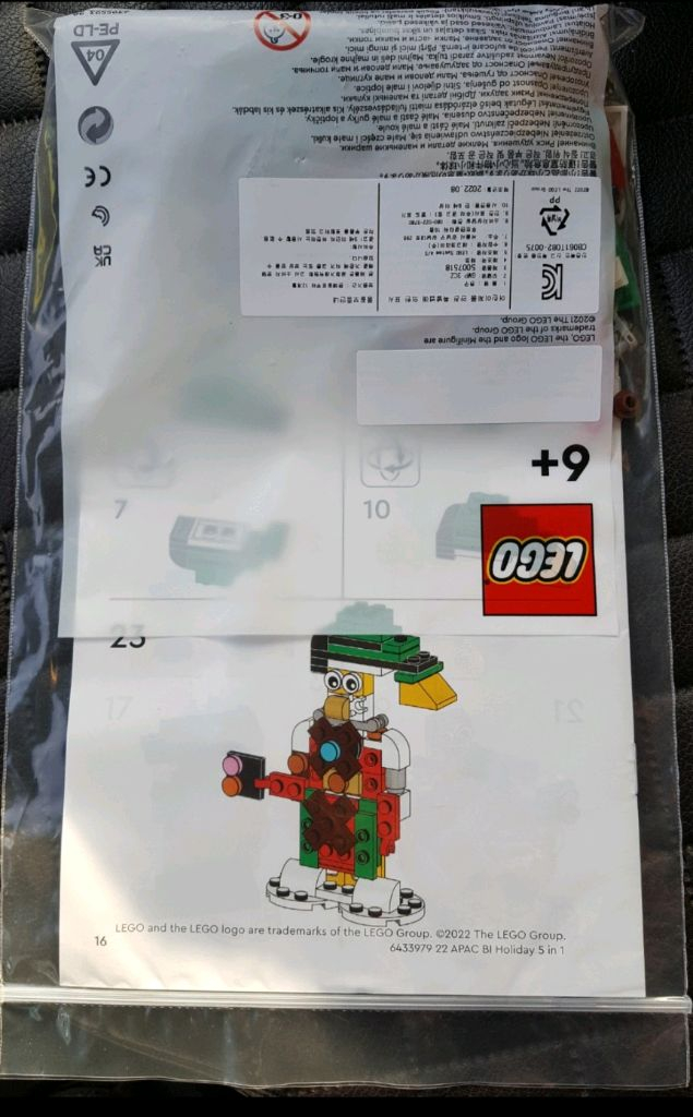 레고5007518 크리스마스 오너먼트 레고 시스템시리즈 1번 폴리백 미개봉레고 시스템시리스 5번 폴리백 미개봉 일괄 이미지