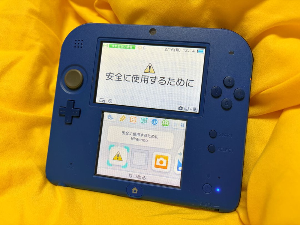 닌텐도2ds 식빵 블루블랙--2