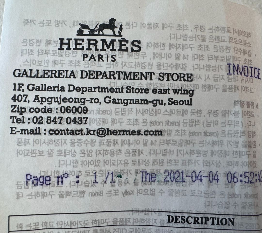 에르메스 미니 에블린 갤러리아 구입 정품 존 푸셩 컬러 싸게 팔아요 이미지