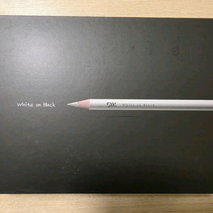 (일괄구매할인)스웨그키 SW WOB, BOW 키캡