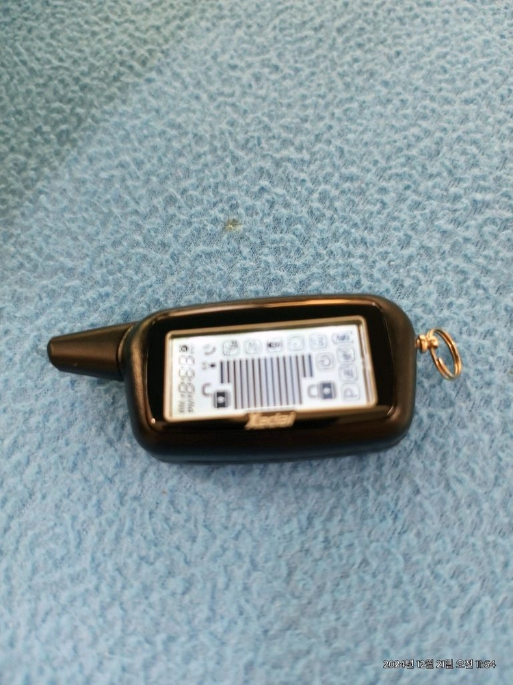 코펠리모컨 이미지