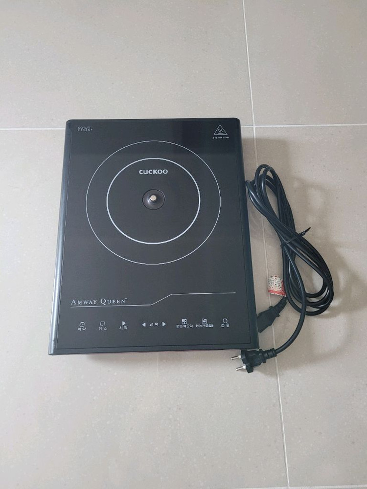 암웨이 인덕션--1