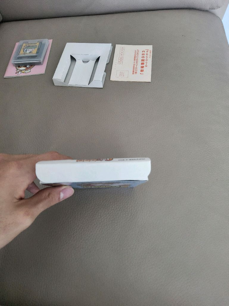 게임보이 컬러 하베스트문3 동물이야기 곽팩 이미지