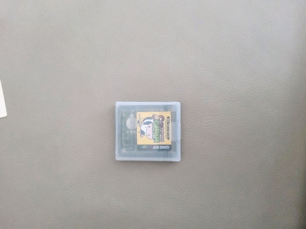 게임보이 컬러 하베스트문3 동물이야기 곽팩 이미지