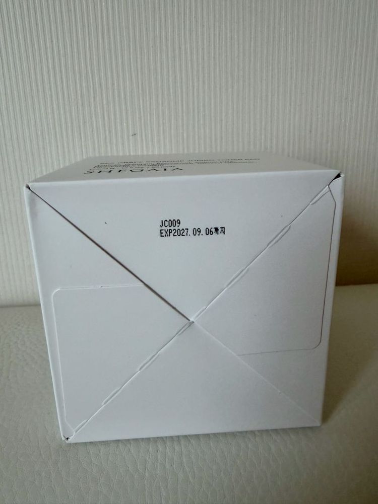 쉬가이아 점보 토너 패드 (이불패드)--1