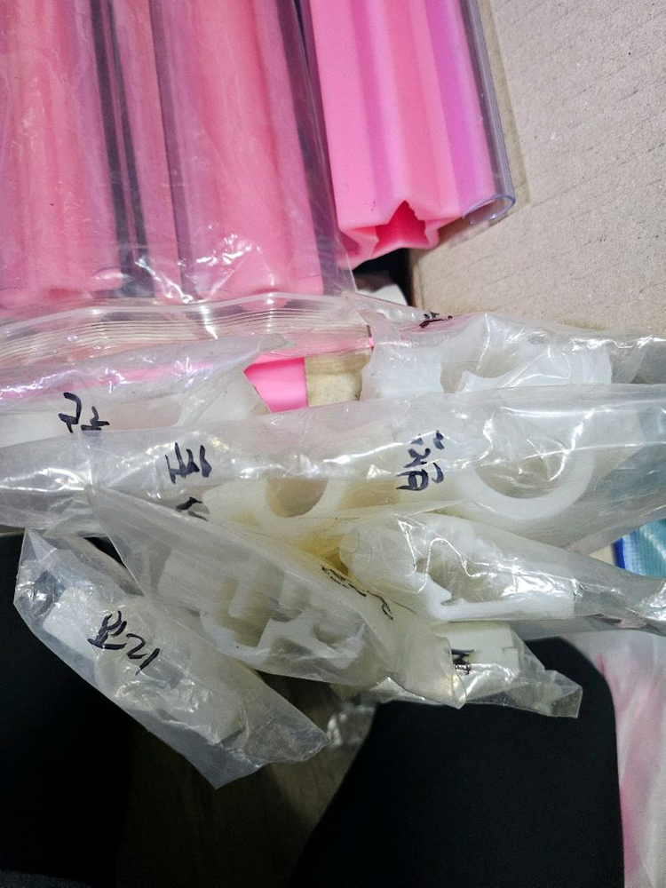 비누속몰드 이미지