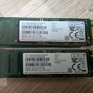 삼성 SSD PM871b (256GB 기가)/ M.2 SATA
