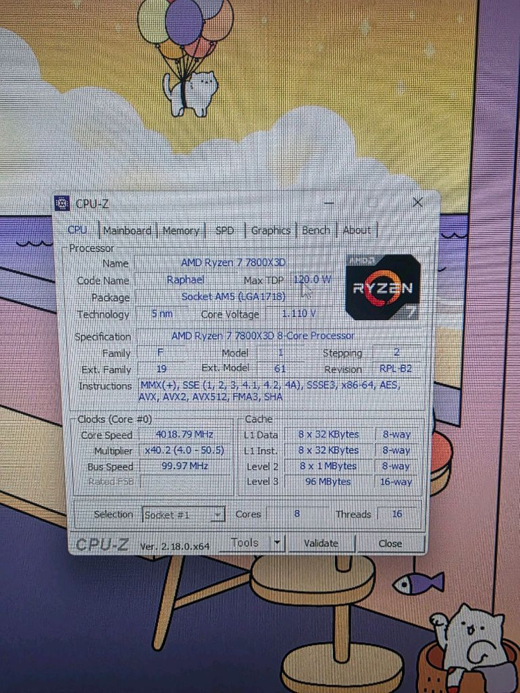 고성능 게이밍 PC 7800X3D 3080 ddr5 32g 팝니다(개인판매) 이미지