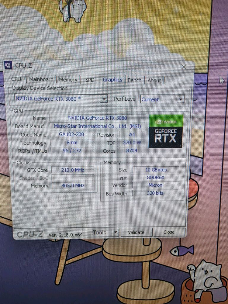 고성능 게이밍 PC 7800X3D 3080 ddr5 32g 팝니다(개인판매) 이미지