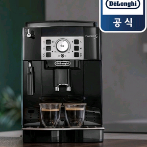 드롱기 블랙베이직 ECAM12 전자동 커피머신 / 미세 사용감 우수 상태