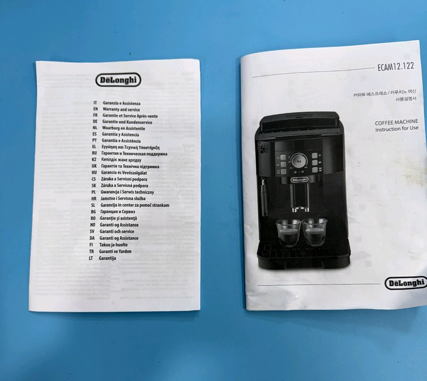 드롱기 블랙베이직 ECAM12 전자동 커피머신 / 미세 사용감 우수 상태--8