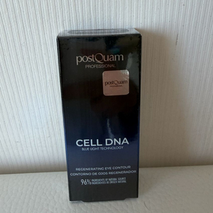 포스트쿠엄 아이컨투어 (아이크림 / 아이새럼)