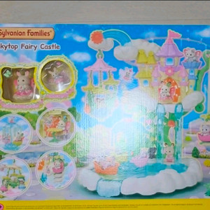 실바니안 요정 캐슬 새제품