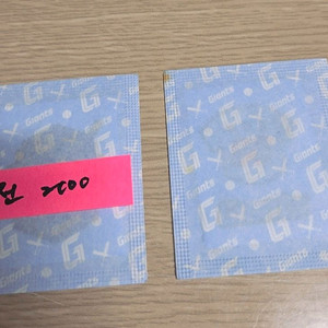 롯데 전준우 2000 히트 +박찬형 유니폼 띠부