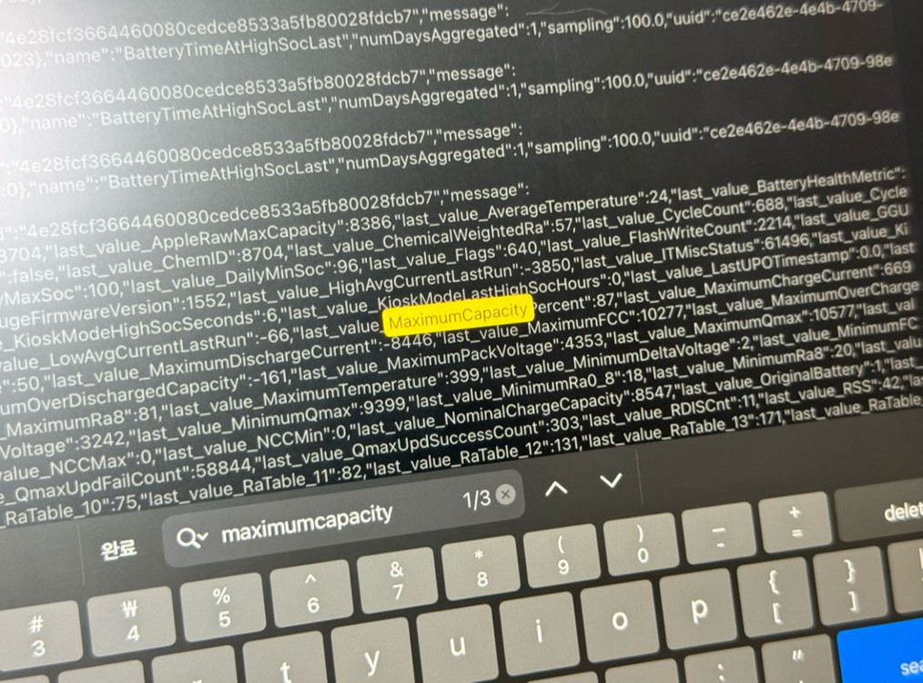 아이패드 프로 4세대 12.9 1테라 Wifi--5