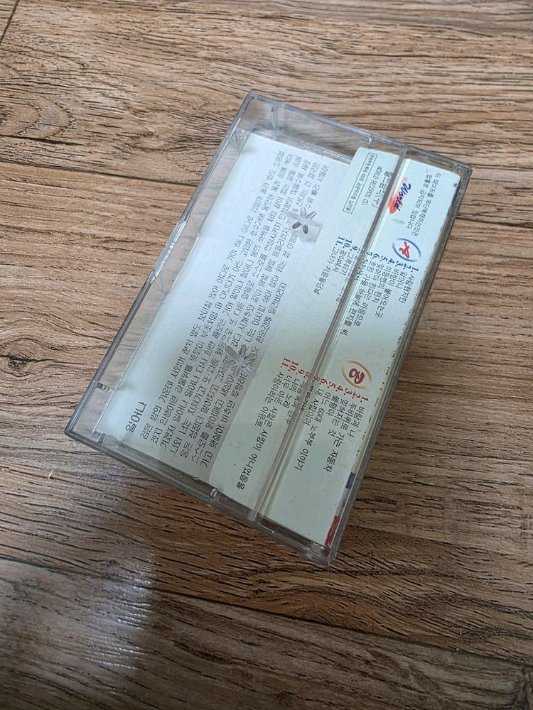 김광석 노래 이야기 테이프 케이스만 판매--1