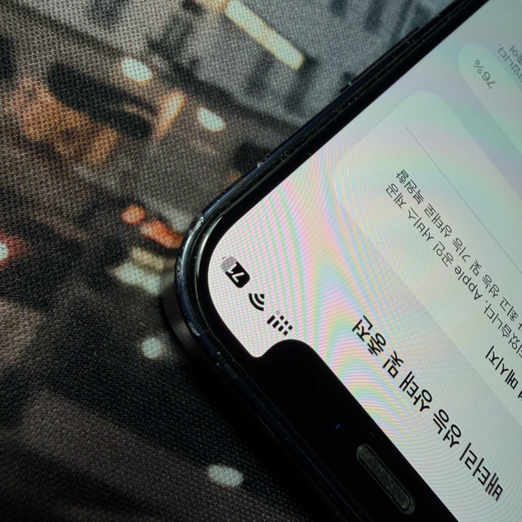 아이폰12미니 256GB 블랙--7