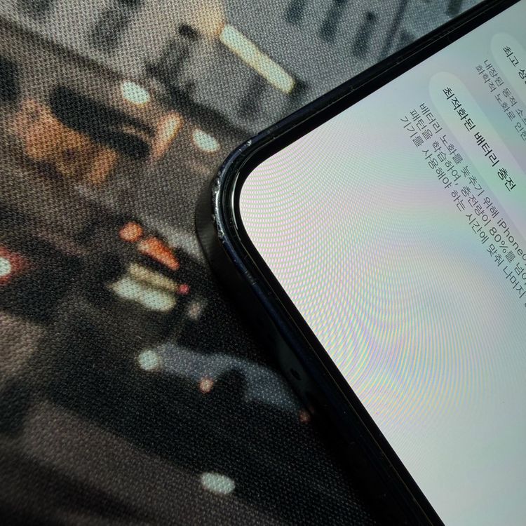 아이폰12미니 256GB 블랙--9