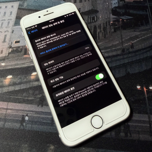 아이폰8 실버 64GB