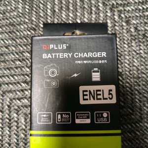 니콘 EN-EL5 호환충전기