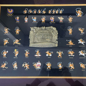 88올림픽 호돌이 한정판 뱃지액자