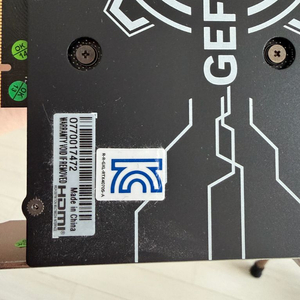 RTX 그래픽카드 이미지