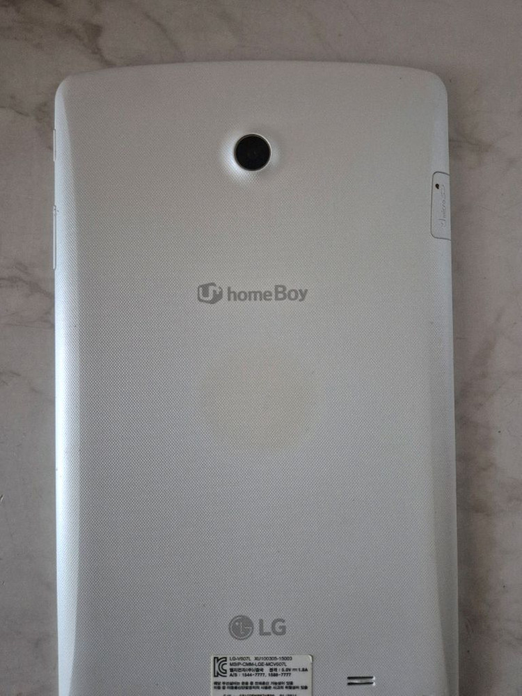 LG 지패드 2 8.0 (홈보이) 판매 맙니다.--3