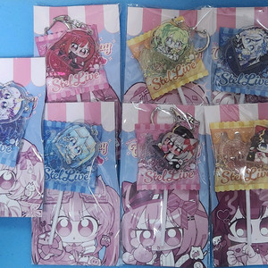 스텔라이브 2025 화이트데이 기념 아크릴 키링