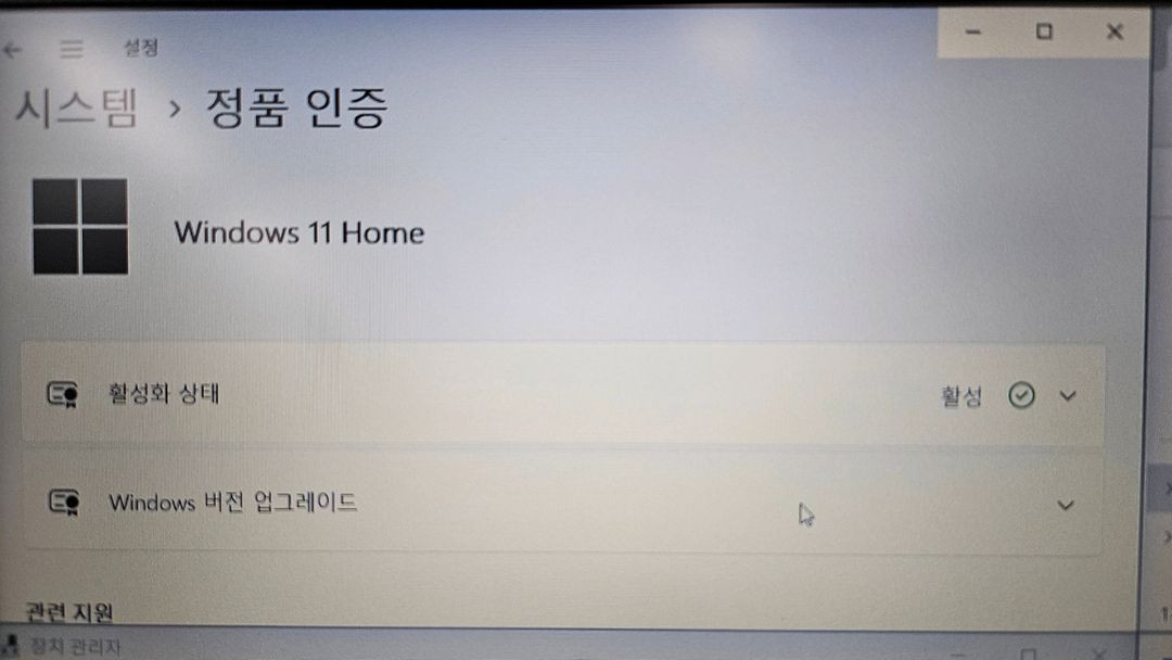 HP 15-fd0247TU N100 노트북 / 가벼운 15.6형 실버 FHD--6