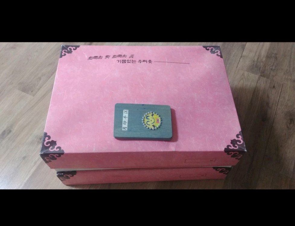 여자한복 (남자한복 판매완료) 이미지