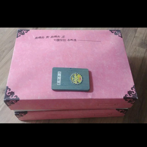 여자한복 (남자한복 판매완료) 이미지