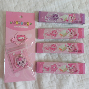 티니핑 하츄생활 아크릴 행운키링 사랑하츄핑