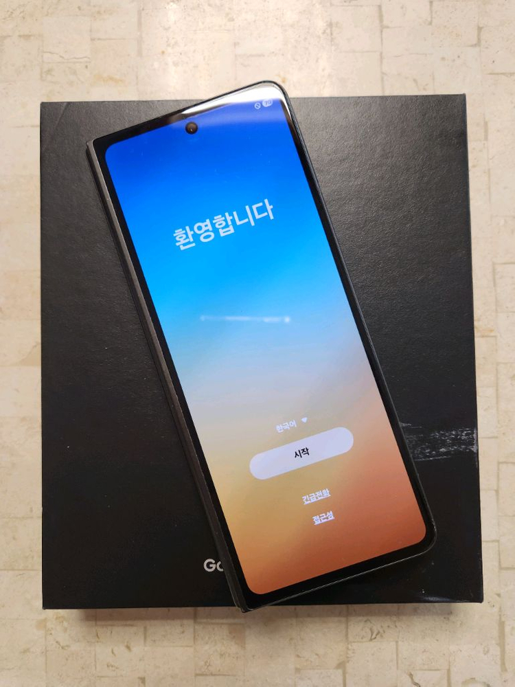 갤럭시 Z 폴드5 (1TB) 판매합니다~ (박스있음)--1