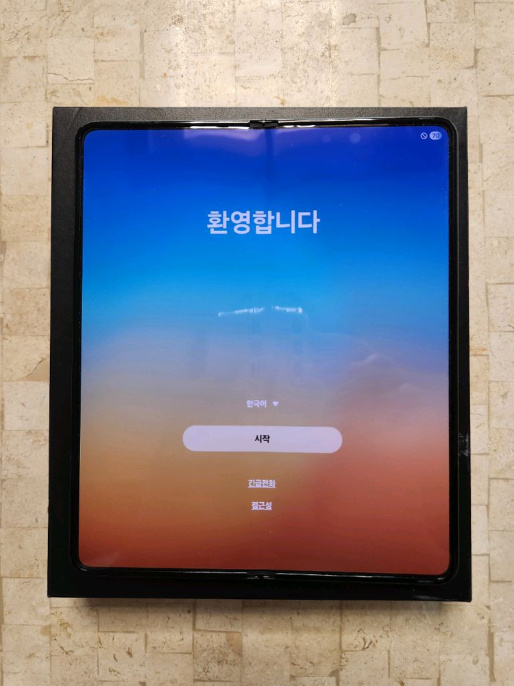 갤럭시 Z 폴드5 (1TB) 판매합니다~ (박스있음)--3