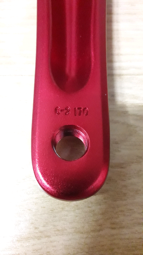 자전거 크랭크 - 관악구분께 완료 ---6