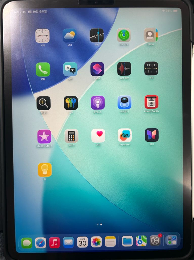 아이패드 프로 11 4세대 256GB M2 풀세트 배터리100% S급 (펜슬2+키보드) 급처--3
