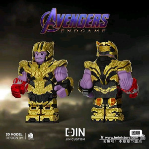 레고 커스텀 진커스텀 JIN CUSTOM 타노스데미지로 MK3 풀세트 구해봅니다