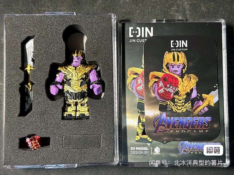 레고 커스텀 진커스텀 JIN CUSTOM 타노스데미지로 MK3 풀세트 구해봅니다--1