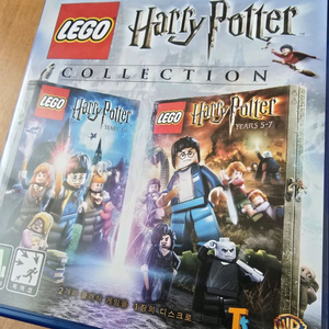 ps4레고해리포터 컬렉션