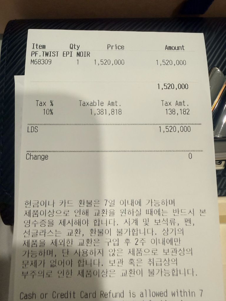 루이비통 트위스트 장지갑 에피 블랙 M68309 판매합니다.--3